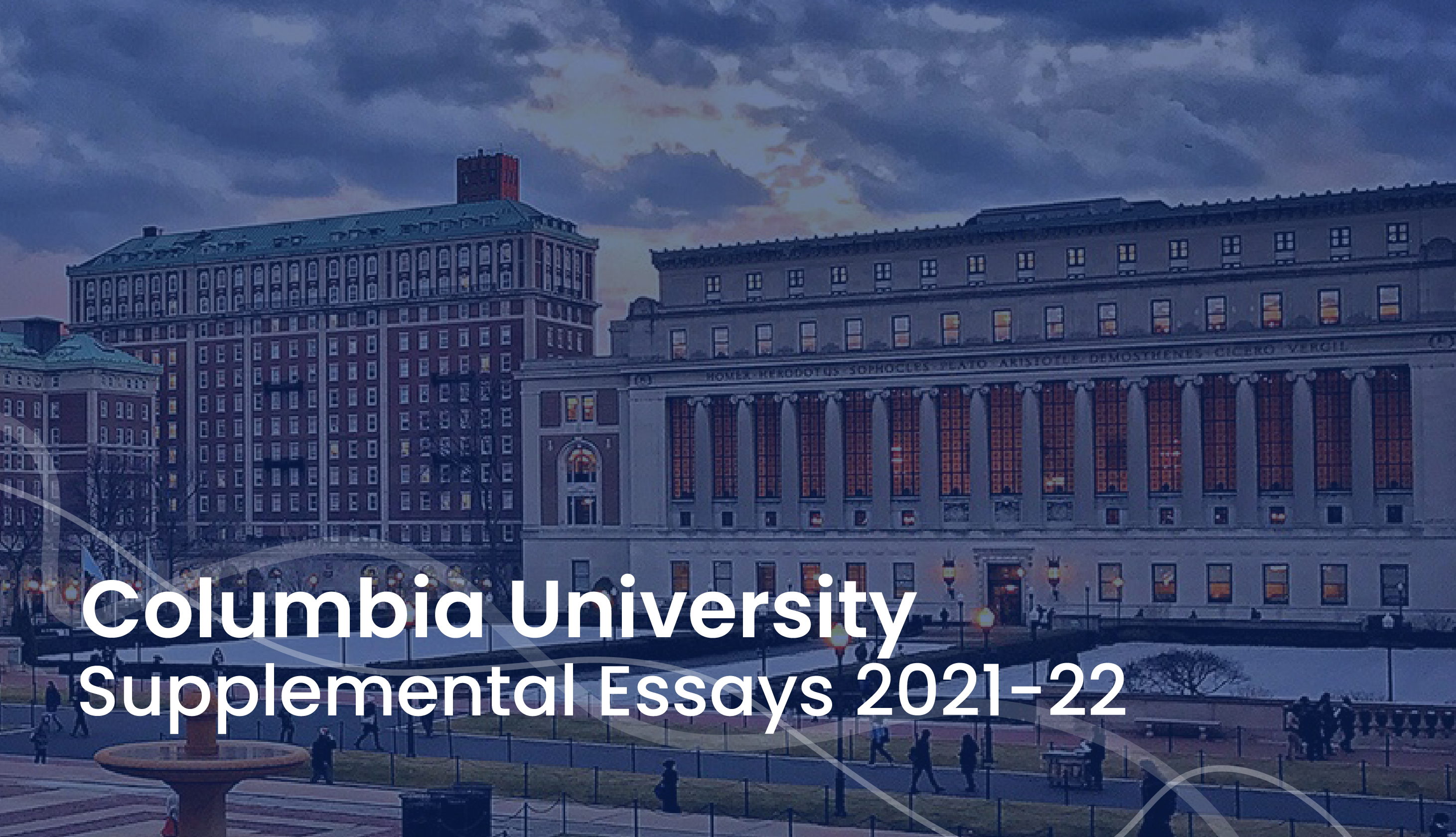 columbia university supplemental essay