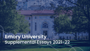 does emory university have supplemental essays