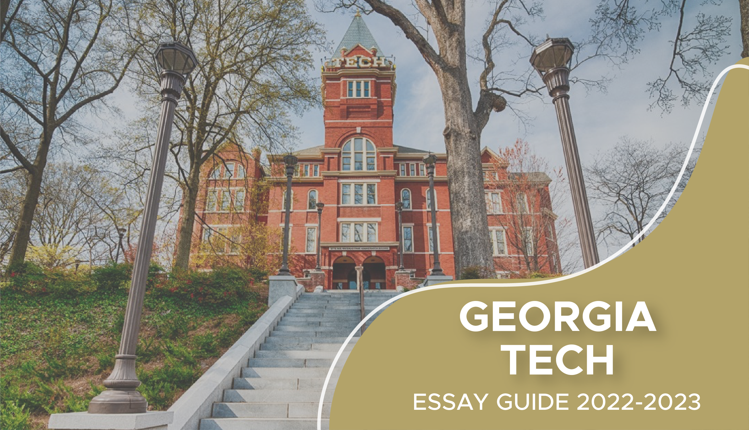 georgia tech essay guide