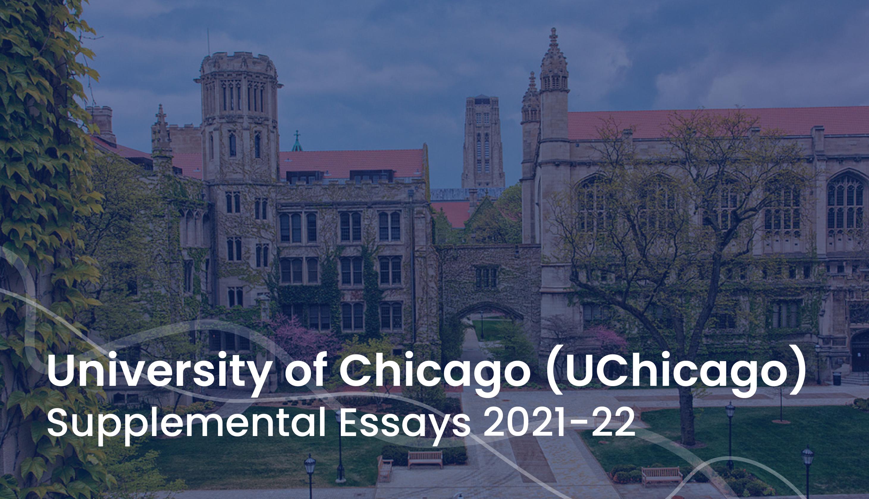 university of chicago essay 2023