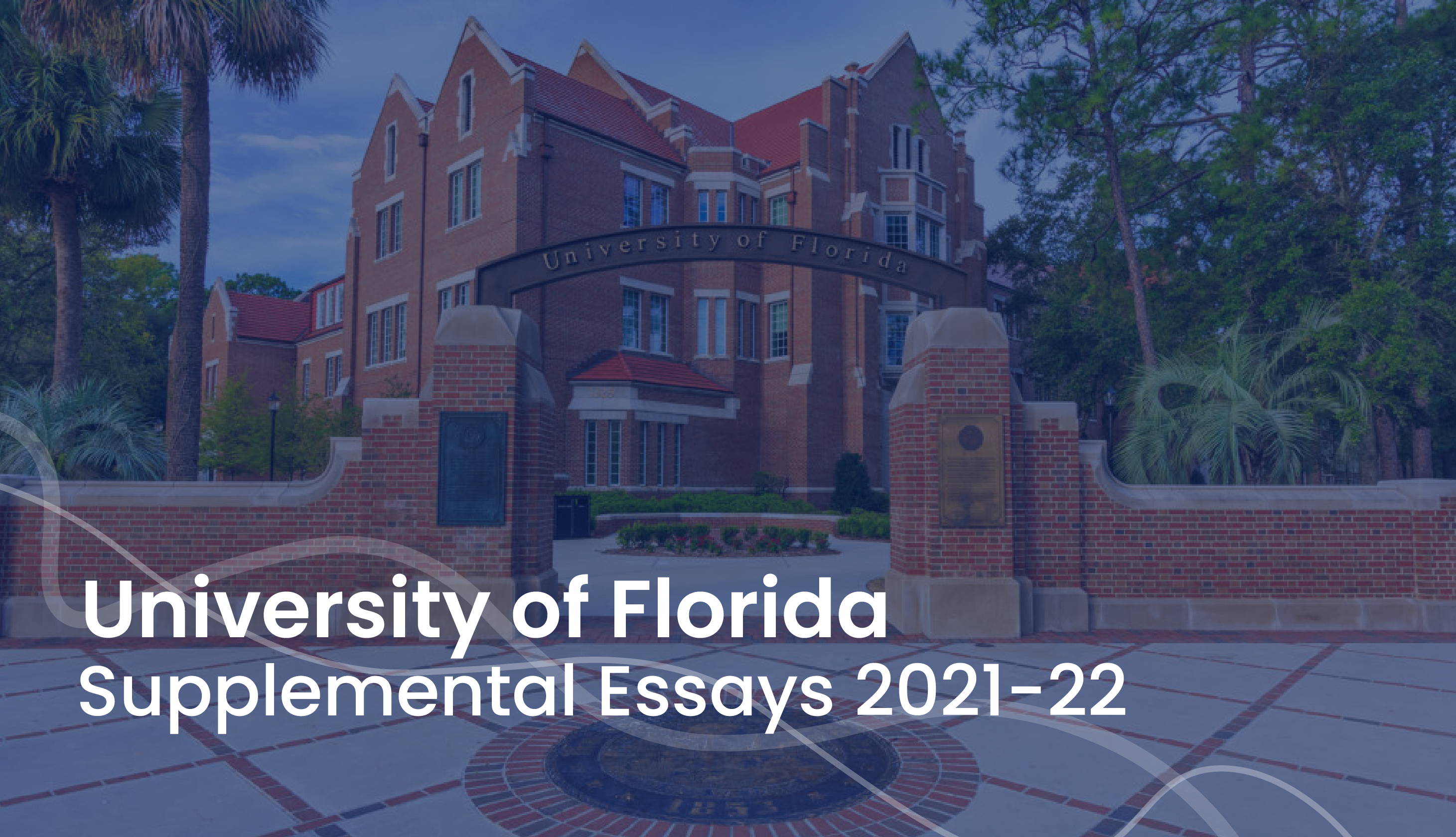 does university of florida require supplemental essays