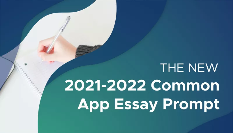 how many words is the common app essay 2022