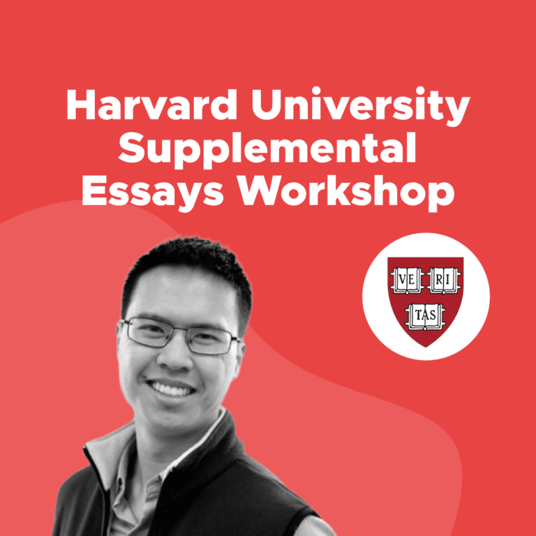 harvard acceptance essays