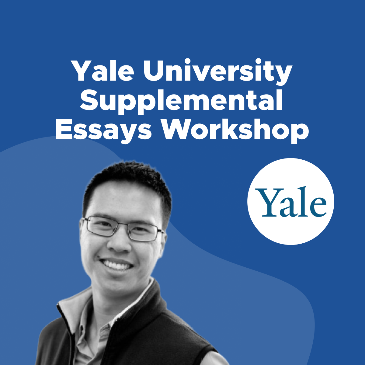 how many supplemental essays for yale