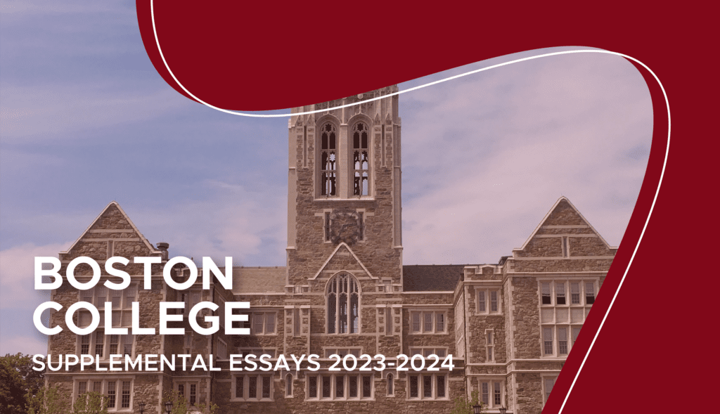 boston college supplemental essays that worked