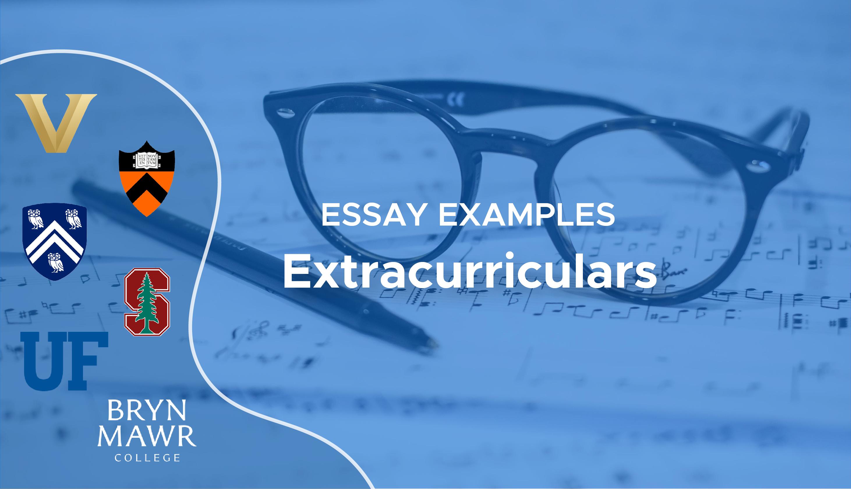 extracurricular activities essay titles