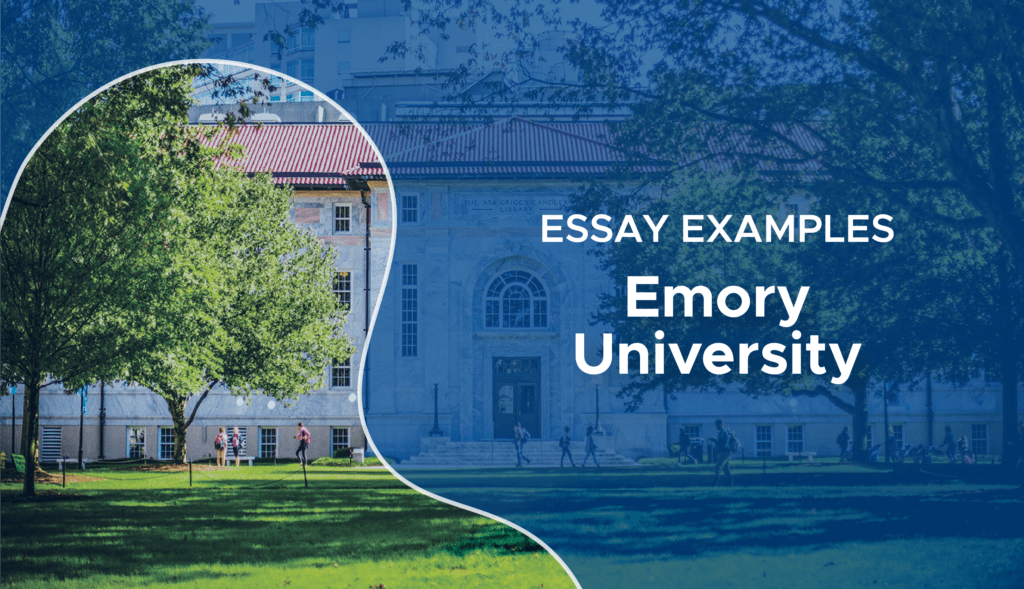 emory university essay questions