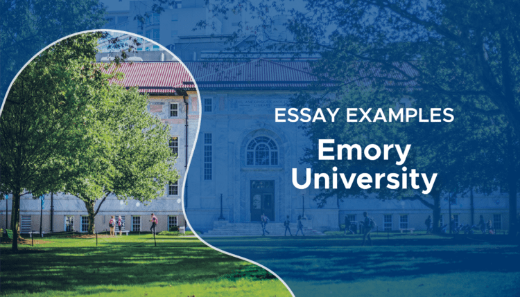 emory essay examples