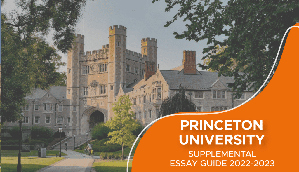 princeton supplemental essays 2021 22