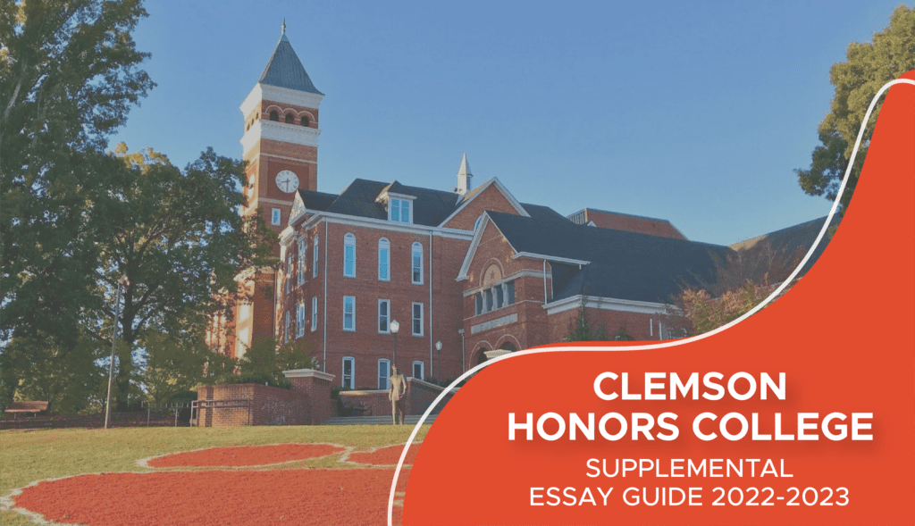 clemson university honors college essay prompts
