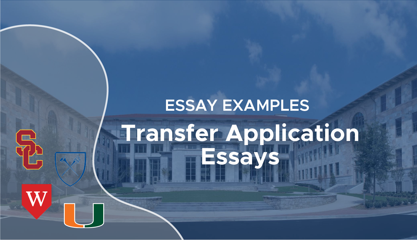 transfer application essay tips