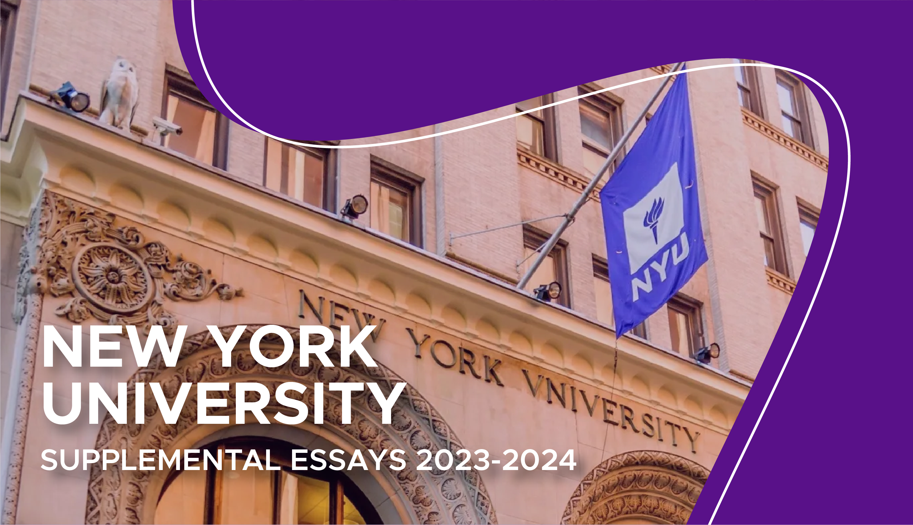 does nyu have a supplemental essay