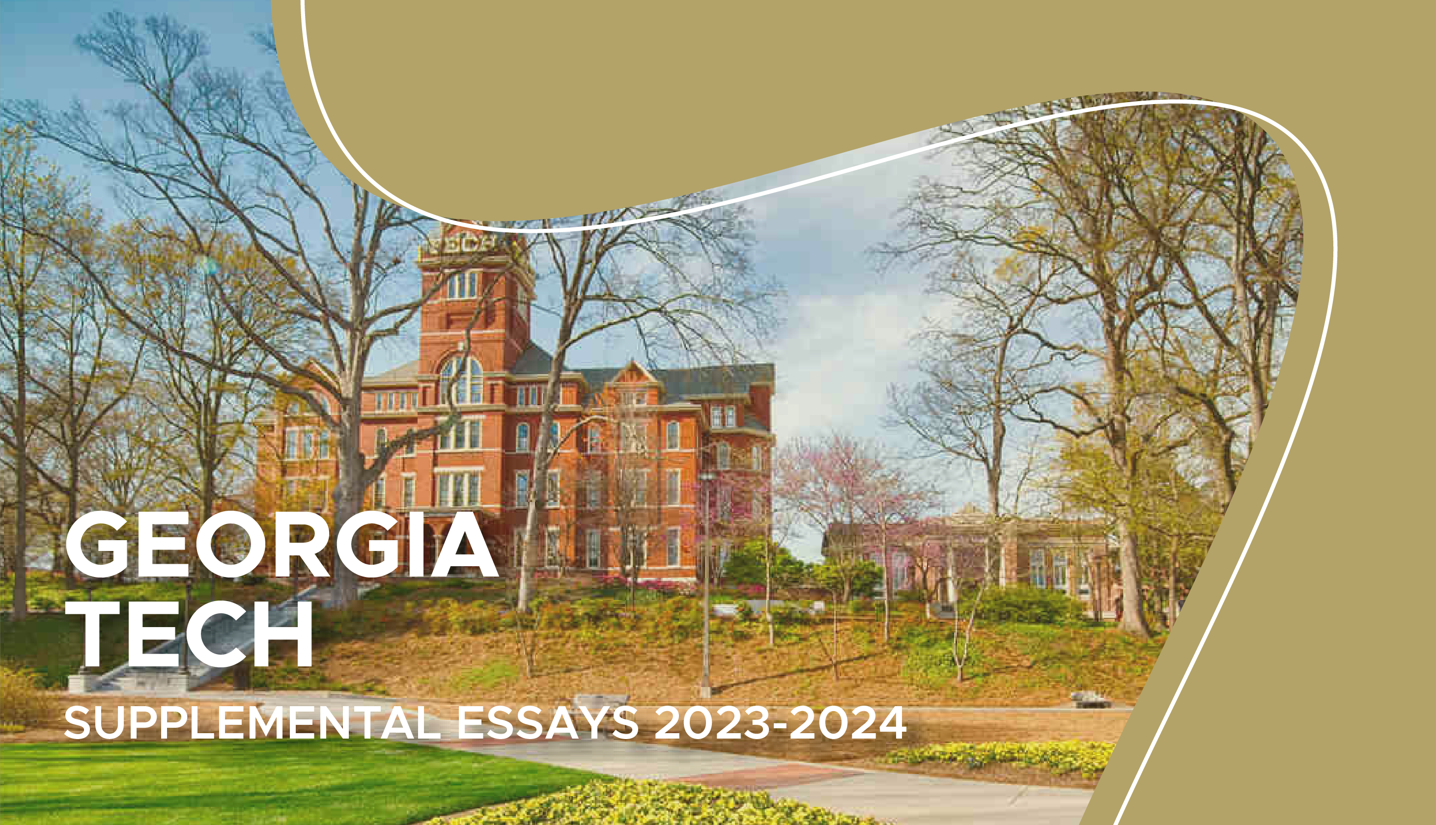 how many essays does georgia tech require